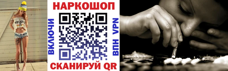 Купить наркоту Нижняя Тура Кокаин Alpha-PVP Гашиш Каннабис Мефедрон