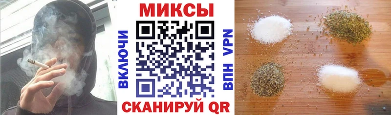 БУТИРАТ 99%  Нижняя Тура 