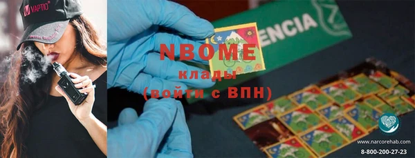 кокс Нягань