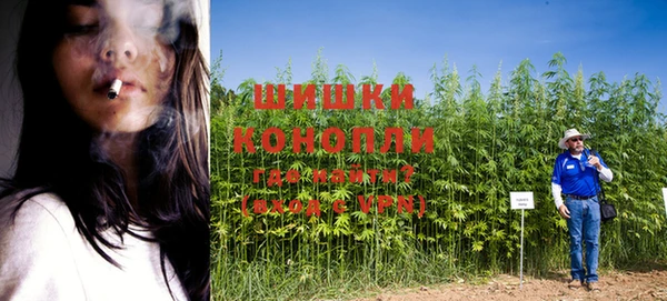 меф VHQ Няндома