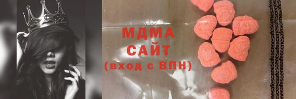 а пвп мука Абинск