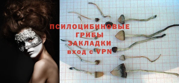 а пвп мука Абинск