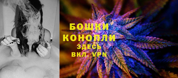бутират Абаза