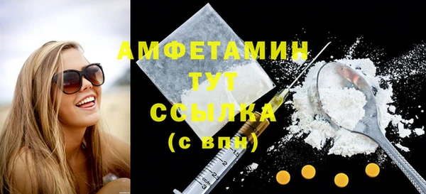 а пвп мука Абинск