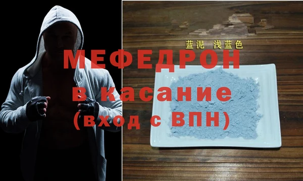 скорость Нязепетровск