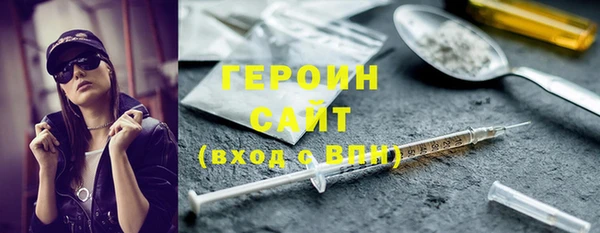 скорость Нязепетровск