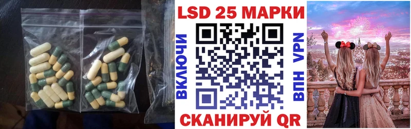 ЛСД экстази ecstasy  Нижняя Тура 