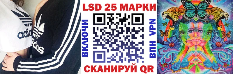 где продают наркотики  Нижняя Тура  Наркотические марки 1500мкг 